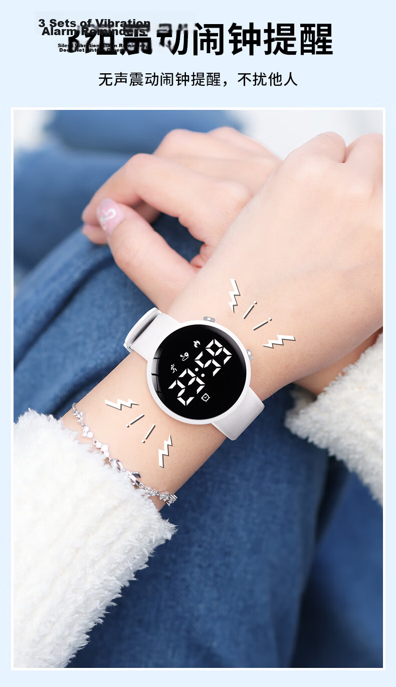 Koshi Silent Alarm Waterproof Sports Electronic Student Watch for Middle and High School Girls Boys Smart Kids 6