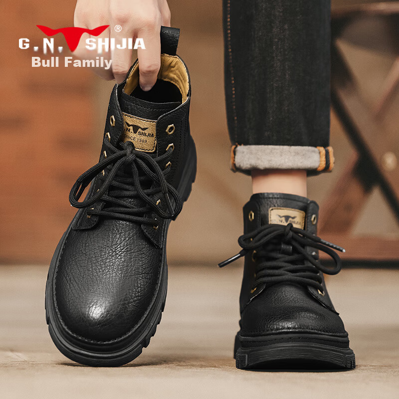 Bull Family Men's Boots Autumn Winter New British Retro Martin Boots Thick Sole Wear-Resistant Men's Work Boots Versatile Casual High-Top Shoes