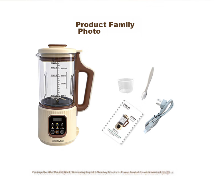 Desadi German Liquid Food Blender Nasogastric Feeding Cooking Heating Elderly Food Meat Grinding Postoperative Liquid Meals 1-2 Person Small Food Processor Blender 25