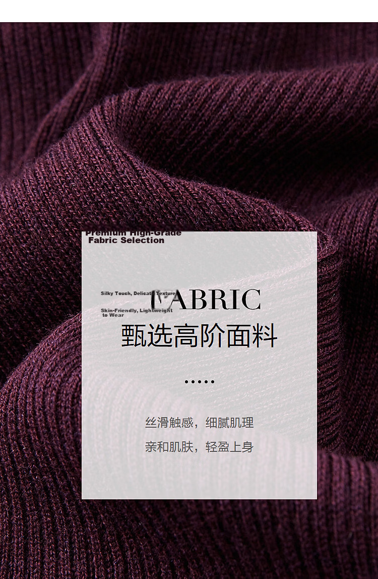 Demana Winter Half Turtleneck Lace Splice Wool Blend Ribbed Jacquard Slim Fit Knit Sweater Top 3