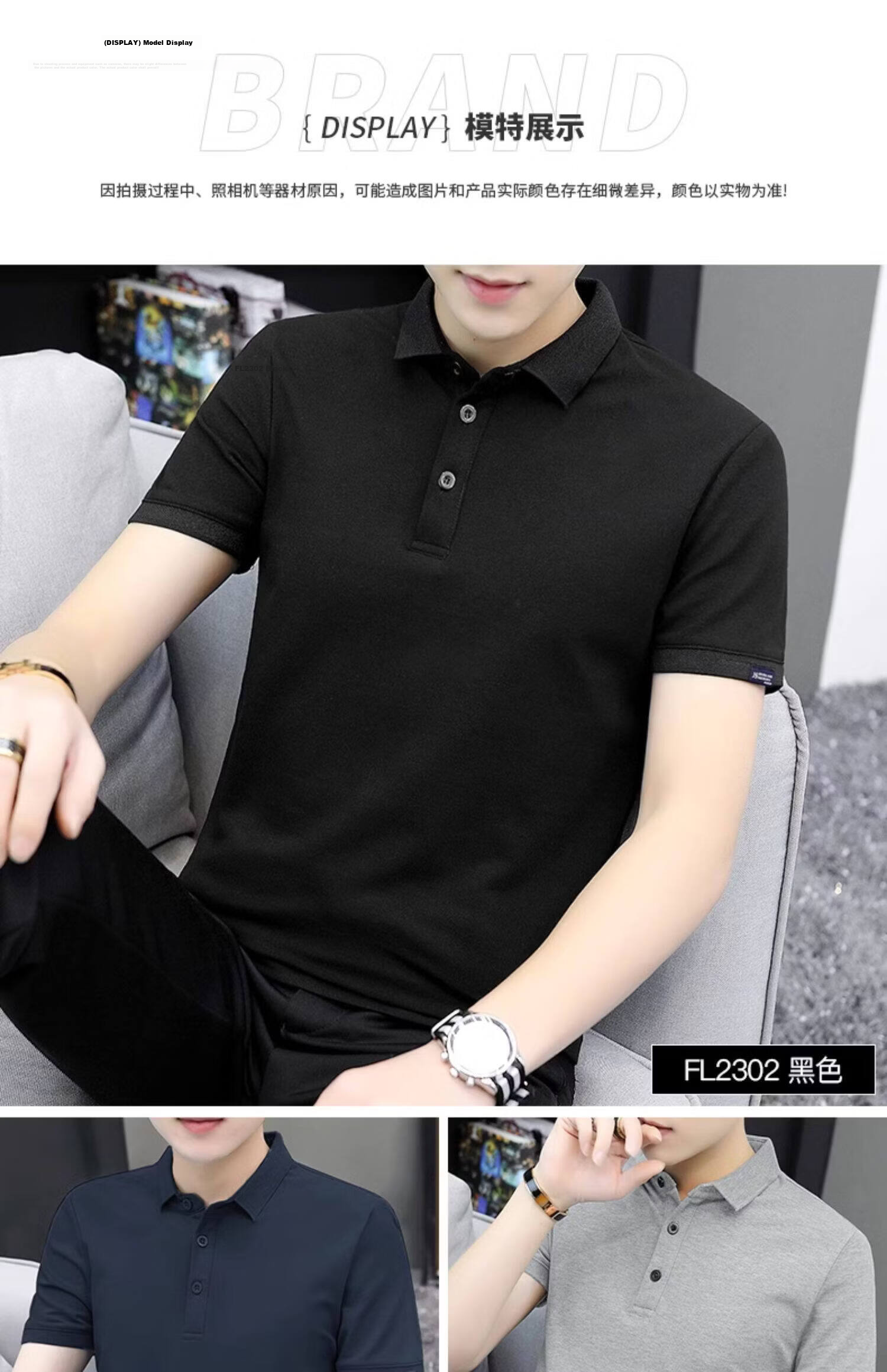 PLAYBOY Men's Summer Short Sleeve Polo Shirt Business Collar Solid Gray Simple Design 12