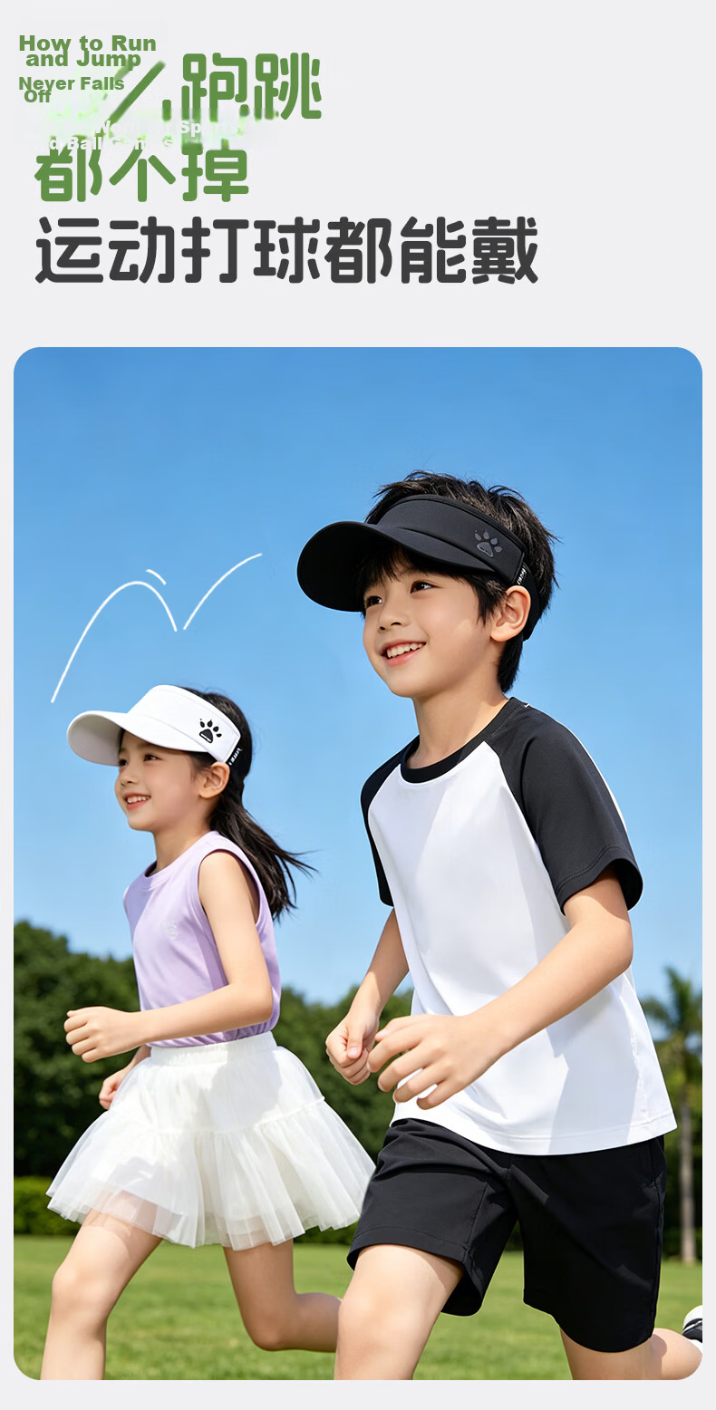 KELME Kids Sun Protection Cap Unisex Summer Sun Hat UV Protection Outdoor Sports Visor Hat 5