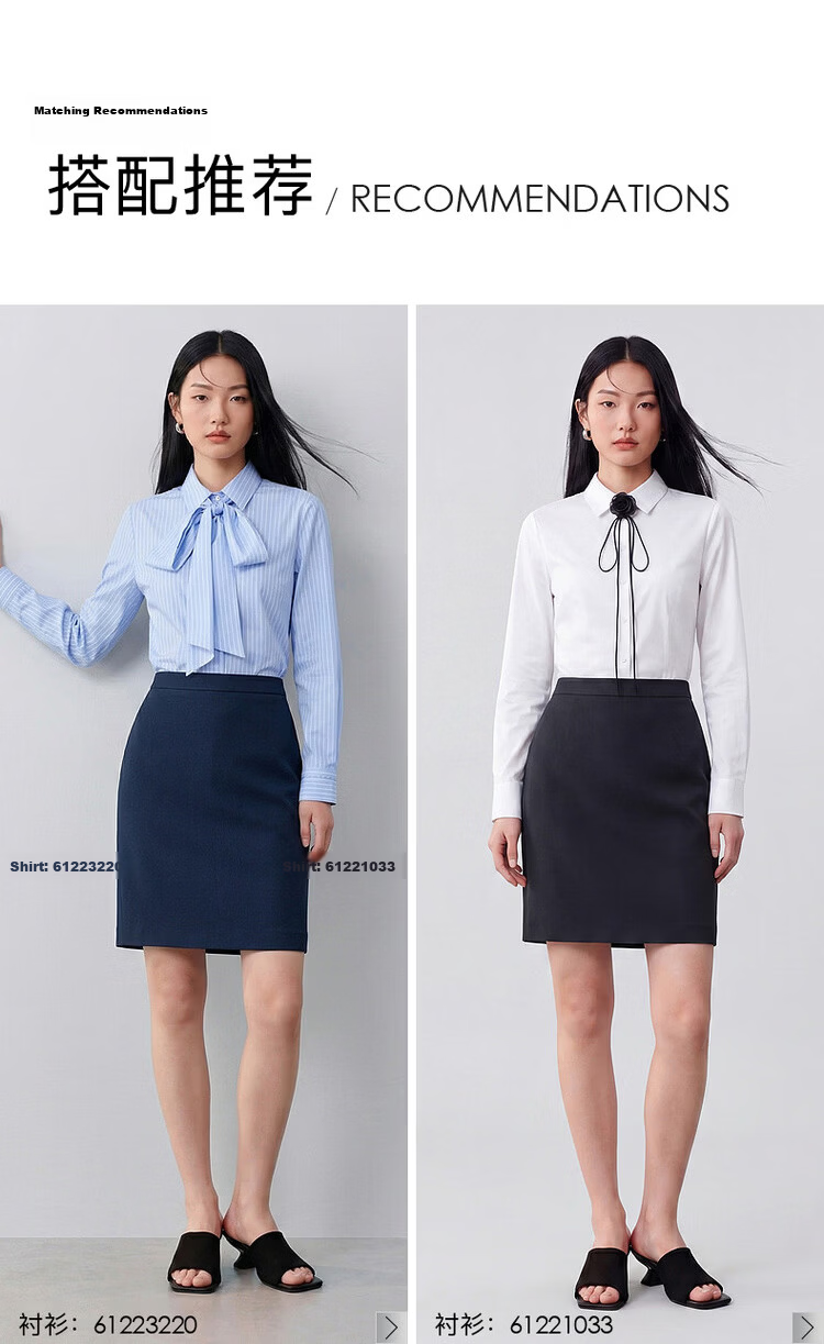 G2000 Women's 2026 Spring Summer Business Pencil Skirt Comfortable Durable Mall Style 5