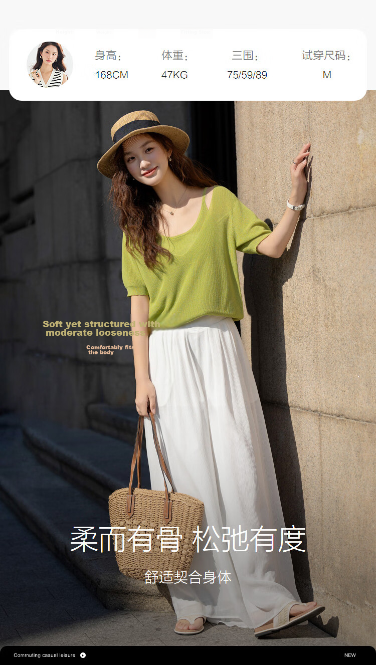 Demana [Breathable Tencel] Spring Design Fake Two-Piece Short Sleeve Sweater Gentle Slimming Women's Knitwear 9