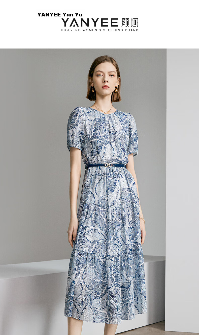 Yanyu Printed Short Sleeve Dress Women's 2026 Summer Retro Commuter Mid-Length Round Neck Dress Blue Floral S 1