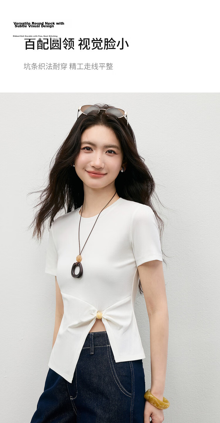Shangdu Bila Lenzing Cotton T-Shirt Women Spring Summer Korean Style Round Neck Split Hem Beaded Twist Slim Fit Layering Top 10