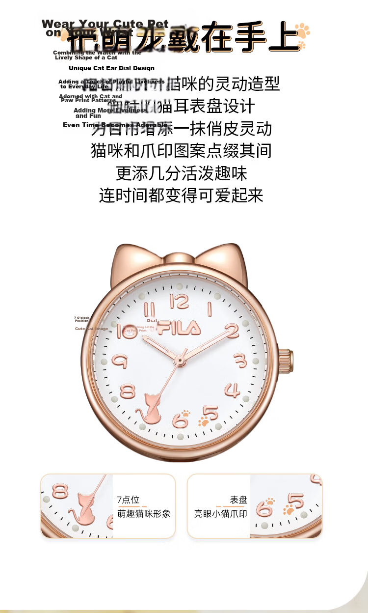 FILA Women's Minimalist Versatile Student Watch Dual Calendar Exam Watch 6857-101 2