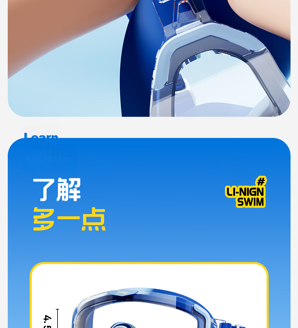 LI-NING Kids Swimming Goggles Boys Large Frame Waterproof Anti-Fog HD Youth Training Swim Glasses 11