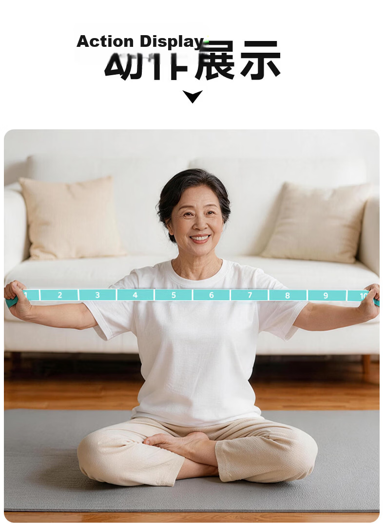 LI-NING Elastic Resistance Band Hip Circle Fitness Leg Squat High Resistance Knitted Band 7