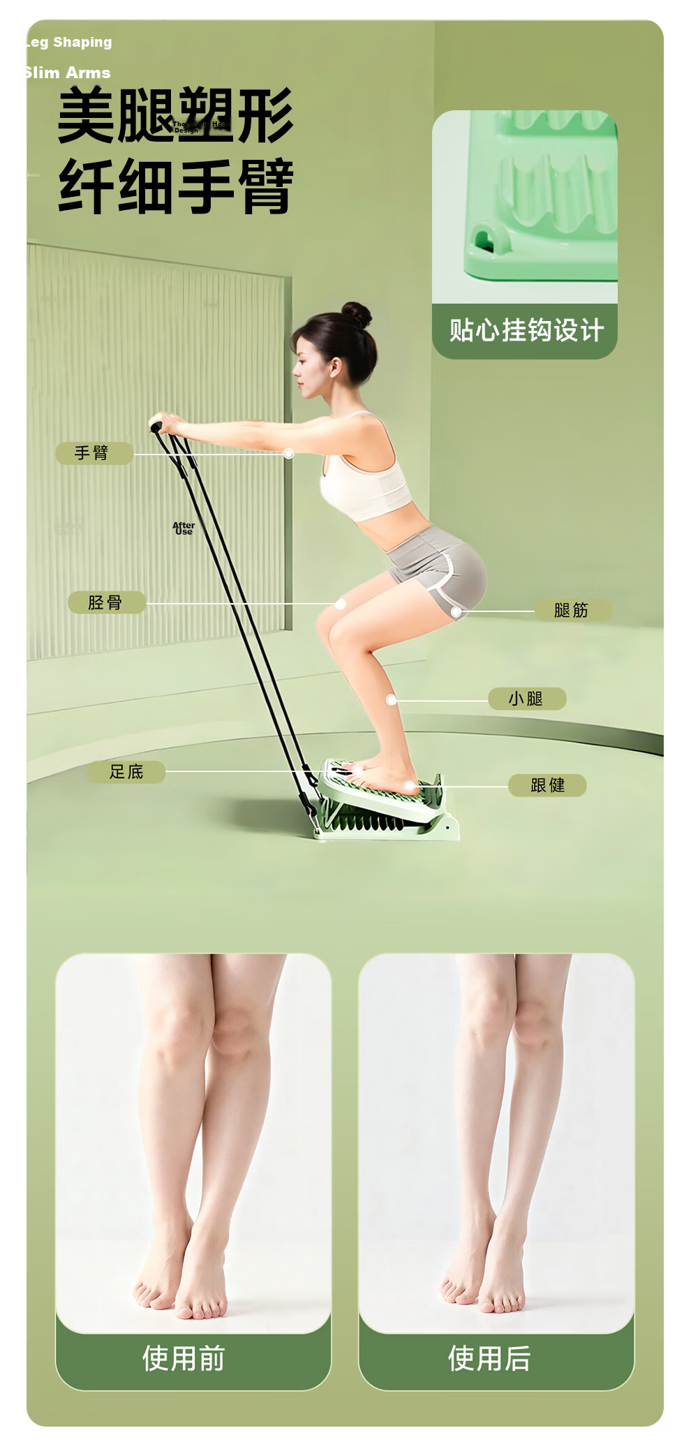 ANTA Calf Stretching Inclined Footboard Leg Stretching Training Aid Home Leg Stretching Bench 2