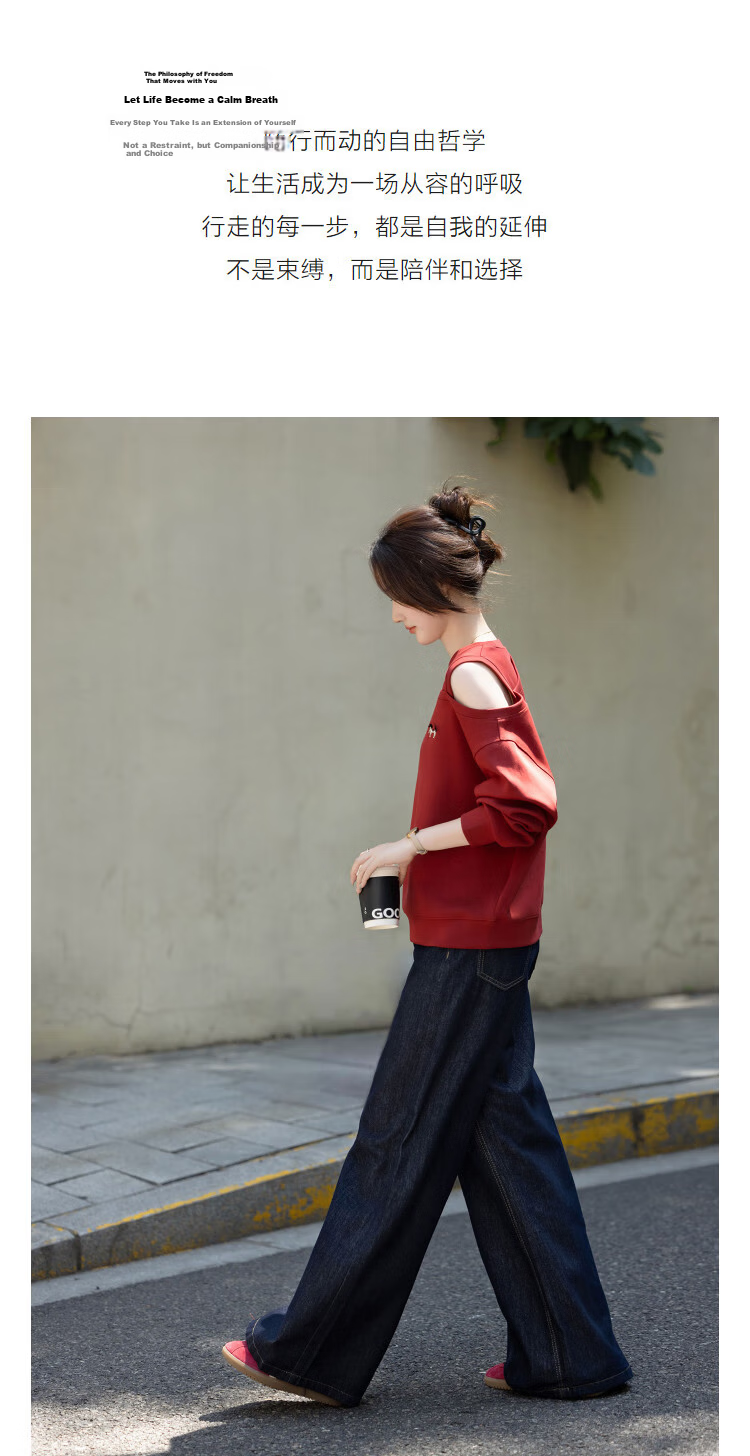 Demana [Relaxed Life] Autumn Simple Style Cloud Oxygen Cotton Off-Shoulder Embroidered Loose Fit Petite Elegant Sweatshirt for Women 4