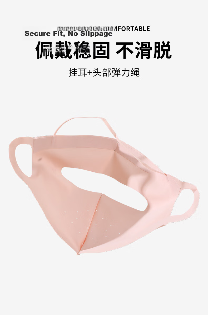 YUZHAOLIN Women's Summer Sun Protection Face Mask Cycling Electric Vehicle Driving Face Shield Sunshade Balaclava Black 6