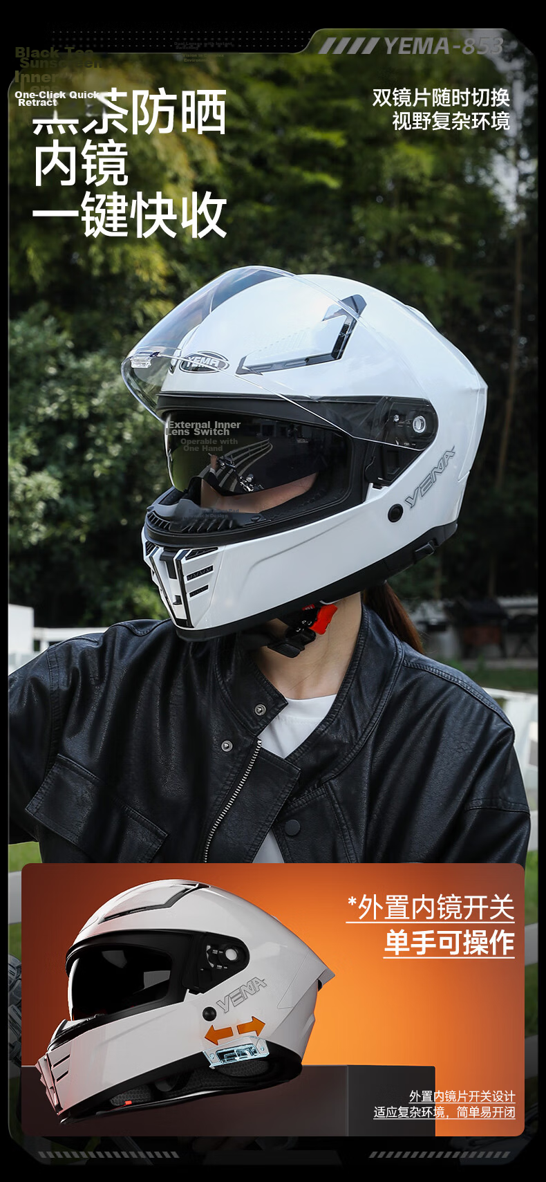 YEMA 3C Certified Motorcycle Full Face Helmet Unisex Winter Anti-Fog Warm Riding Safety Helmet Titanium Gray Size L 10