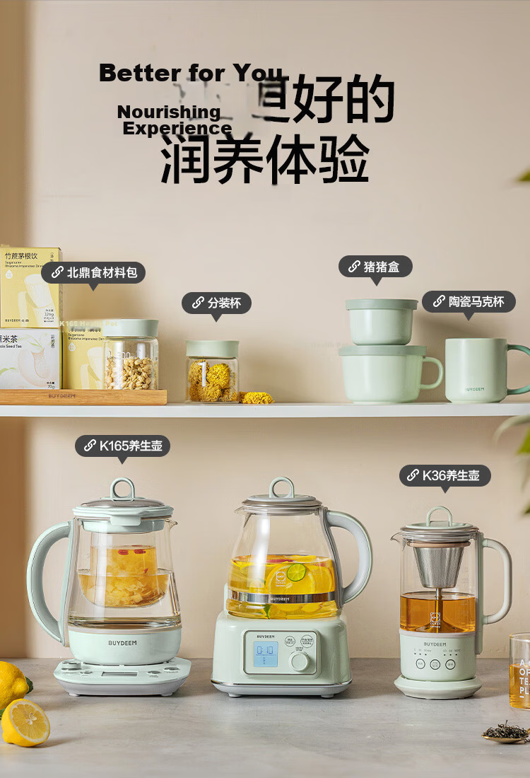 Buydeem FK571 Health Pot Stew Cooker Price Protection 618 22