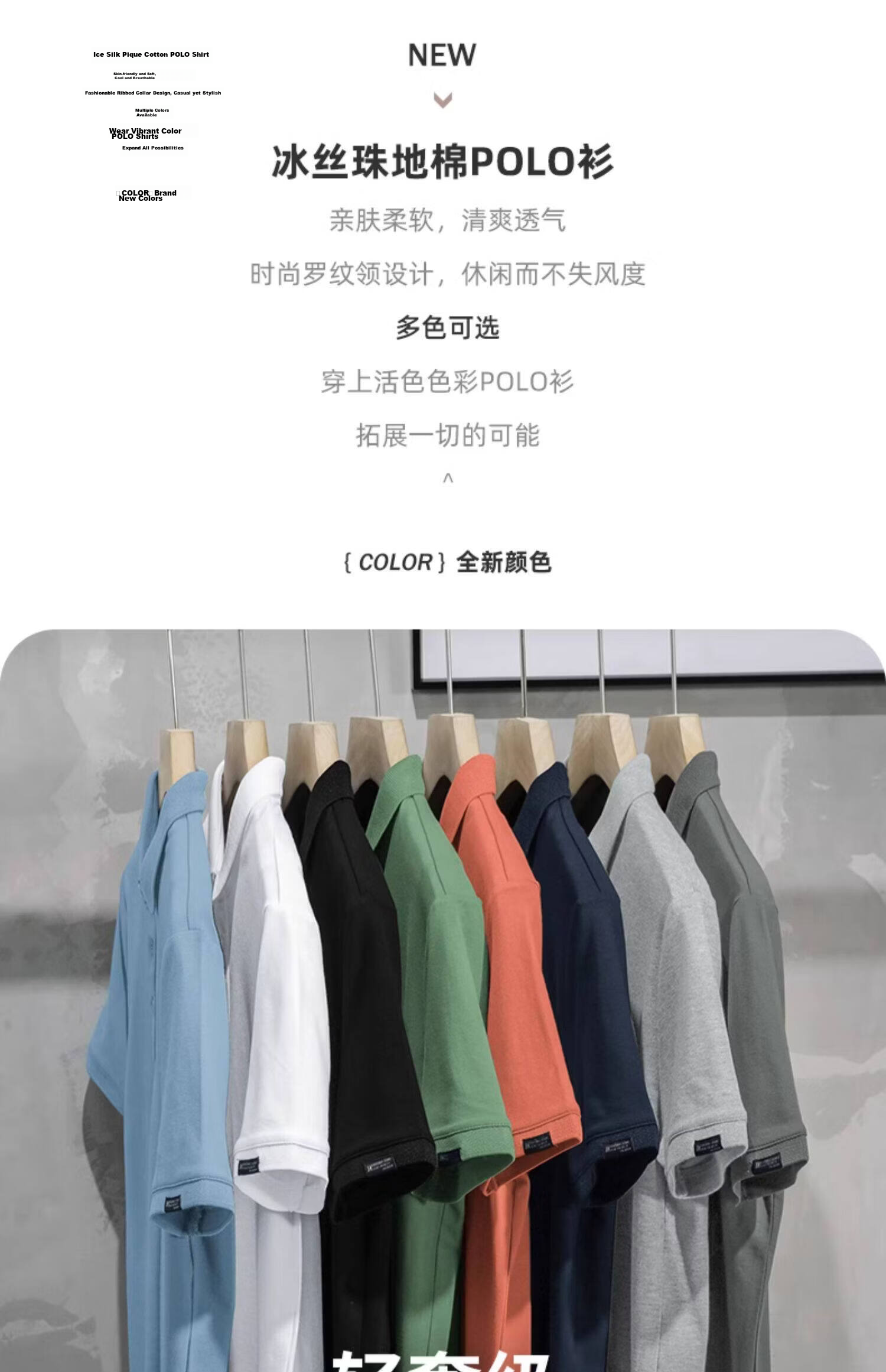 PLAYBOY Men's Summer Short Sleeve Polo Shirt Business Collar Solid Gray Simple Design 3