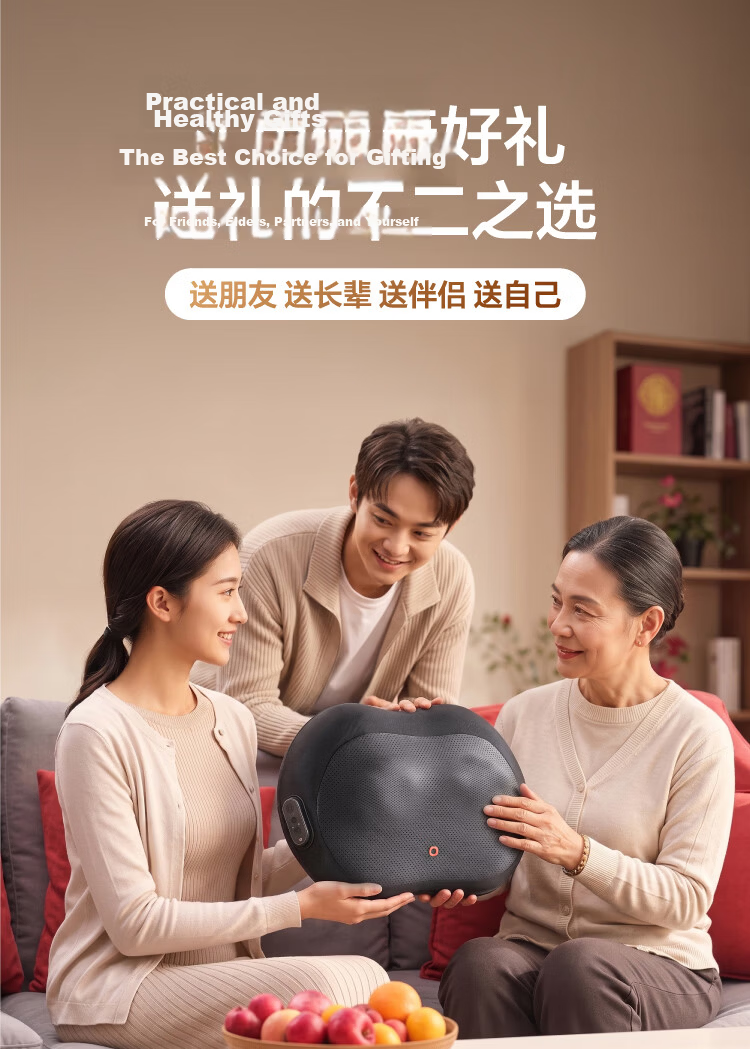 JD Original Intelligent Waist Massager, Massage Cushion Back Max, Three-Fold Shoulder Neck And Waist Back Massager, Waist Protection, Kneading, Hot Compress, Health Care Massage, Gift for Boyfriend Girlfriend Parents 15