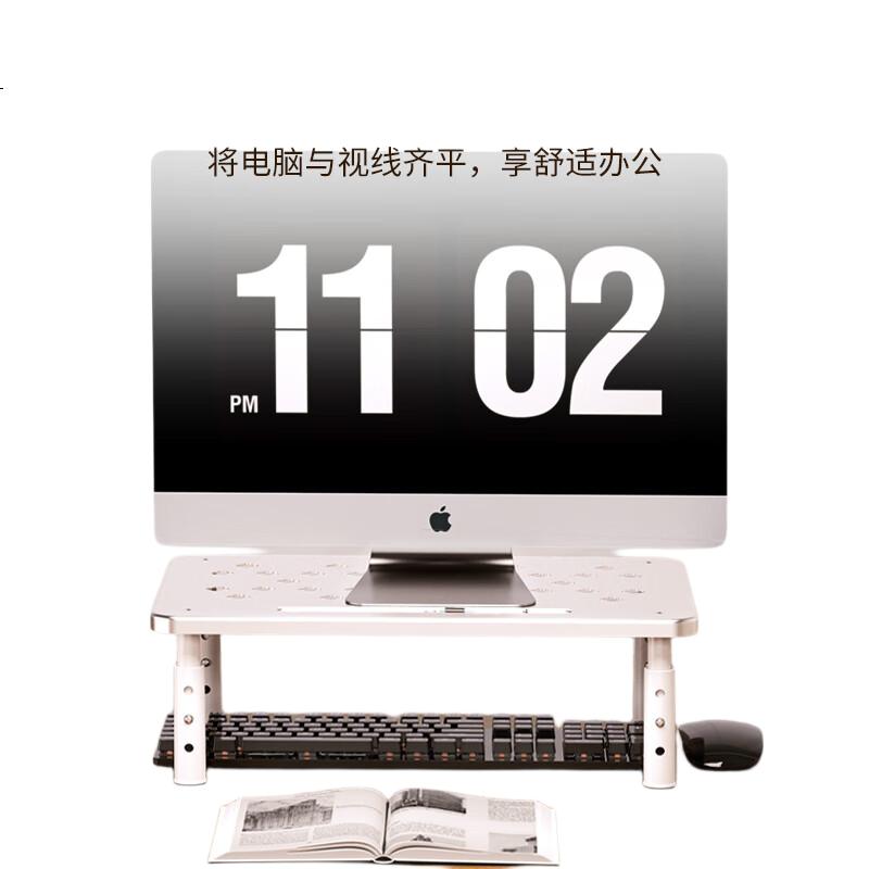 White Image 3