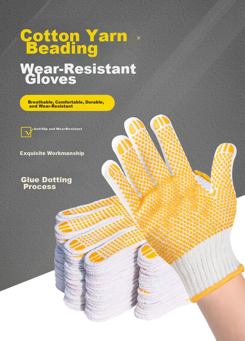Wusjing Dot Glue Wear-Resistant Work Gloves 12 Pairs Cotton Linen + Dot Glue Anti-Slip Durable Yellow Maintenance Mechanical Construction Gloves 1