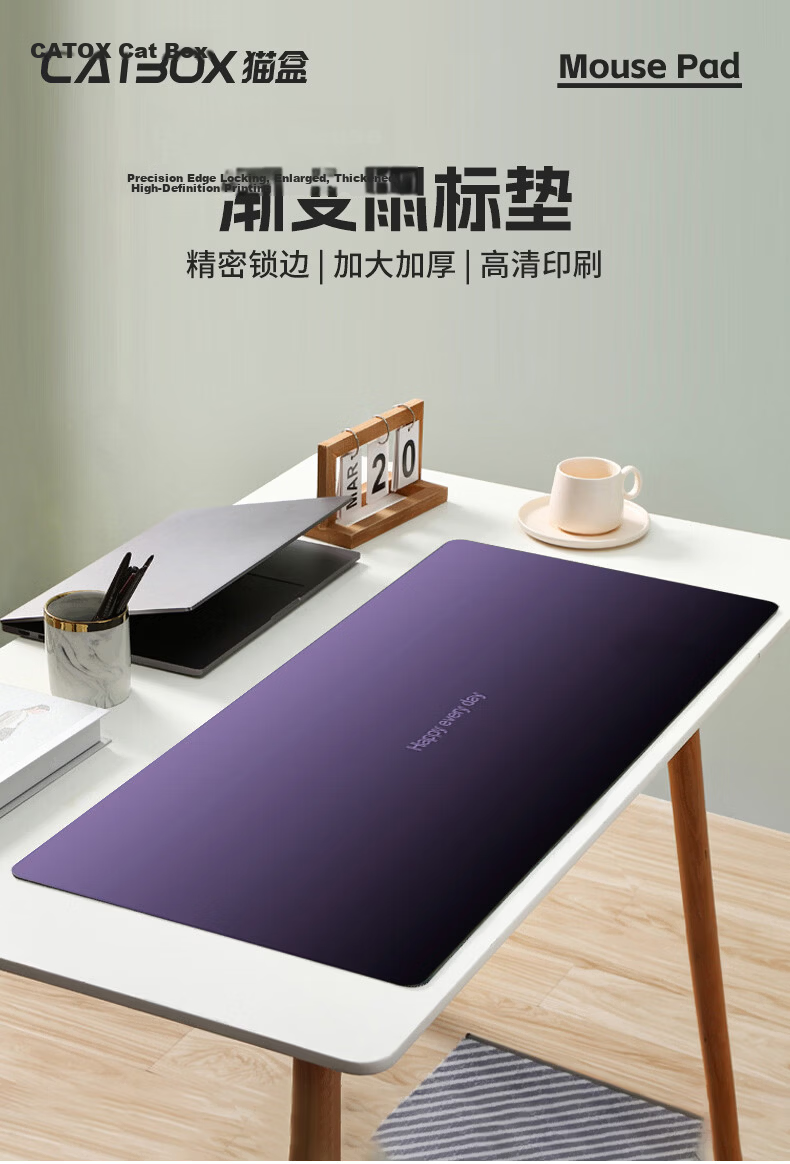 Cat Box Premium Gradient Mouse Pad Pink Black Minimalist Oversized Gaming Office Keyboard Desk Mat 1