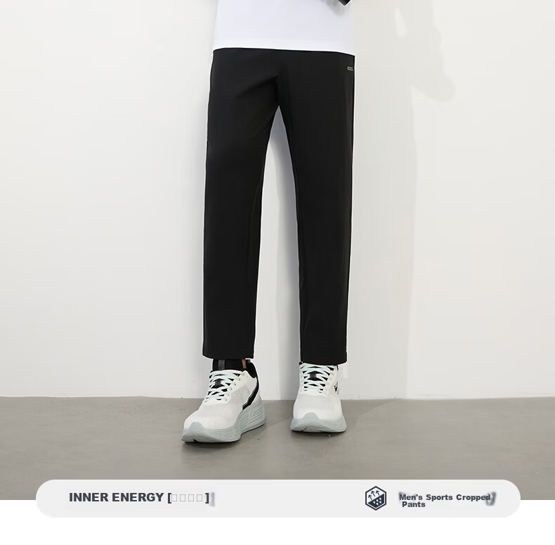 361° Men's Sports Pants Spring Summer Quick-Dry Running Casual Outdoor Cropped Loose Trousers 652624719-1 2
