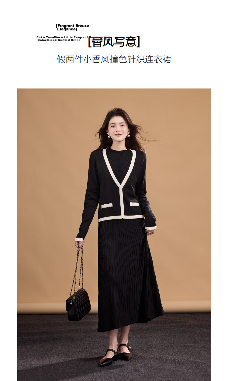 Demana [Fragrant Breeze] Winter Faux Two-Piece Color-Block Lambswool A-Line Knit Dress for Women Long Length 5