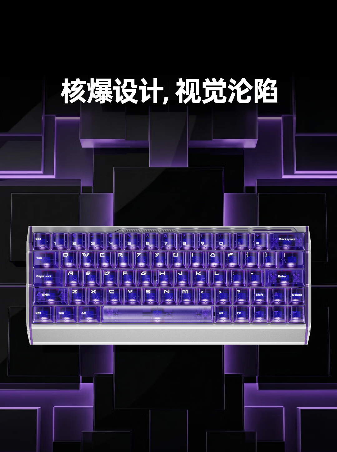 KEYVERSE ST63 Magnetic Axis Gaming Keyboard Customizable RGB Mechanical Keyboard Low Latency CSGO2 Valorant Delta Operation Gateron Magnetic Silver Purple Switches 5