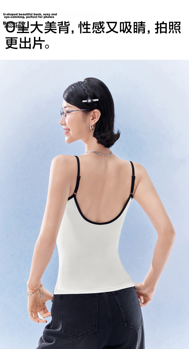 SIINSIIN Women's Strap One-Piece Vest with Chest Pad, Large U Back, Summer Inner Wear, Backless Top, 2026 New Style 5