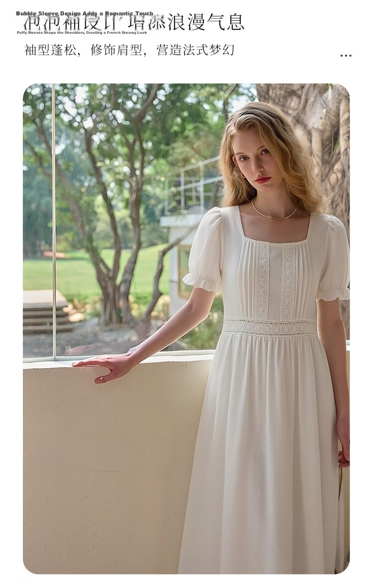 Olrain Lace Short Sleeve Square Neck Dress Summer Women's French Country Mid-Length Dress Off-White M 8