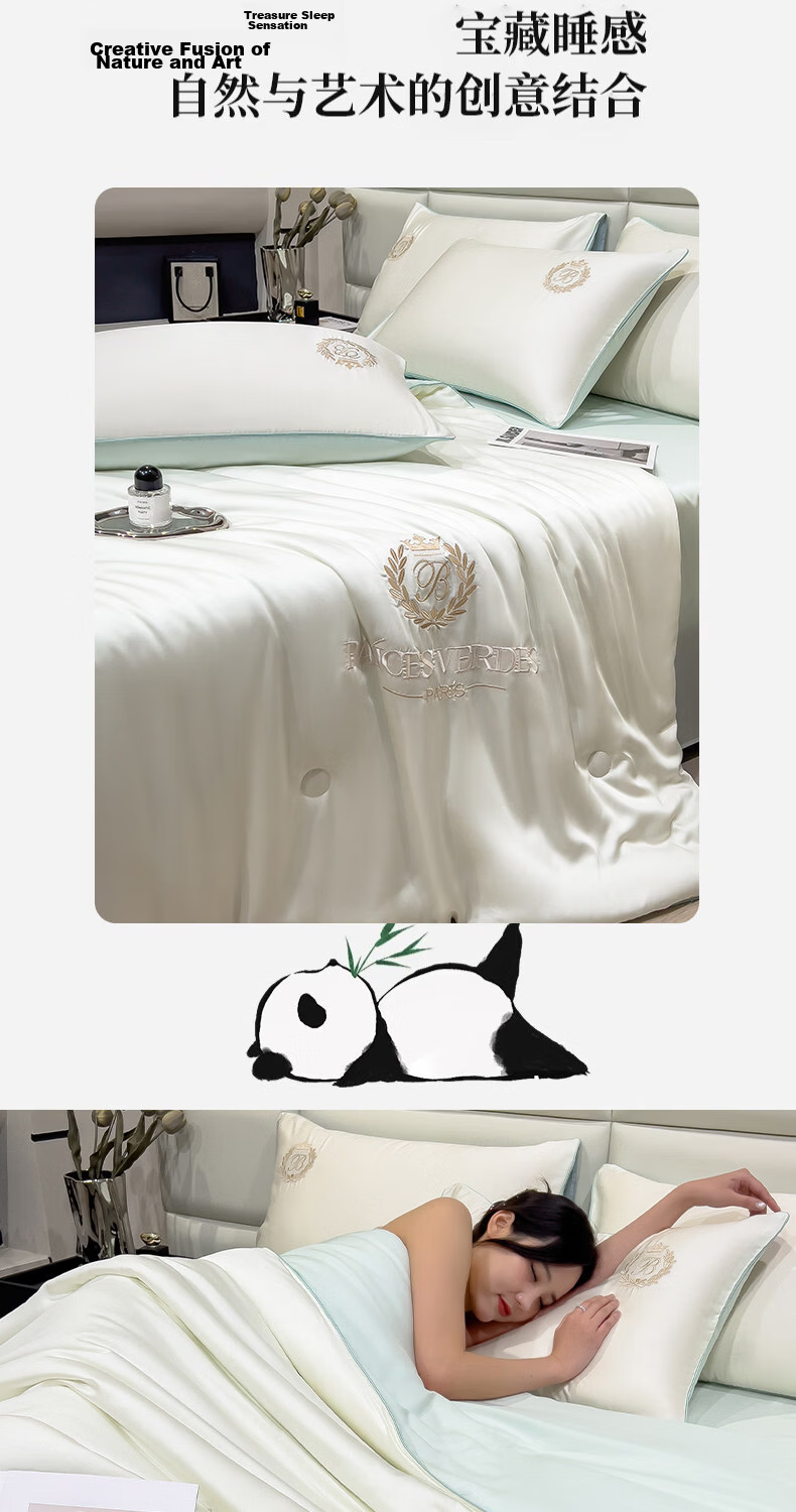Nanjiren Class A Antibacterial Summer Quilt Air Conditioning Quilt Breathable Quilt Core Summer 180x220cm Light Gray Single/Double 2