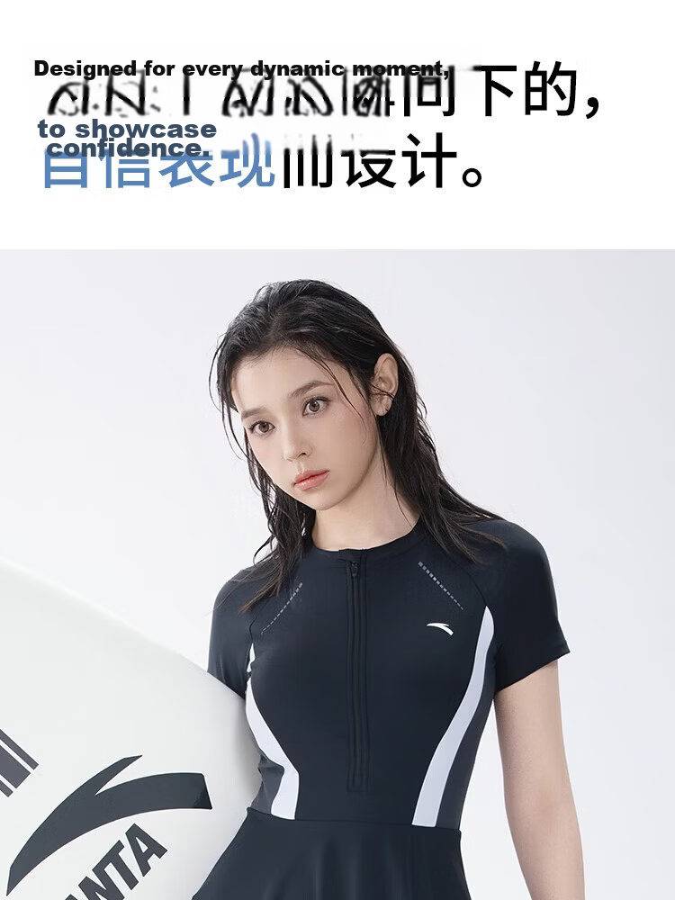 Anta 2026 New Slim Waist Sleeveless One-Piece Swimsuit for Women Black M 4