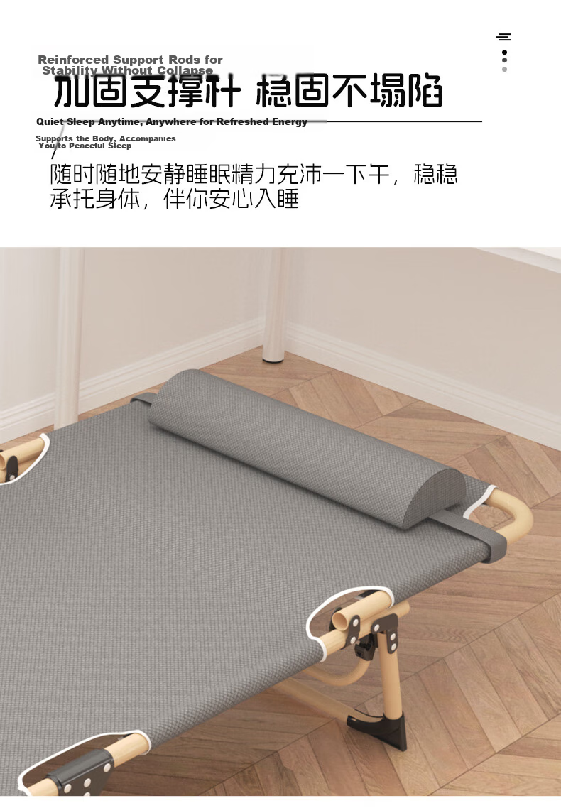 Jianyi Home Folding Single Bed Office Nap Rest Bed Military Cot Care Bed Tri-Fold Bed 8