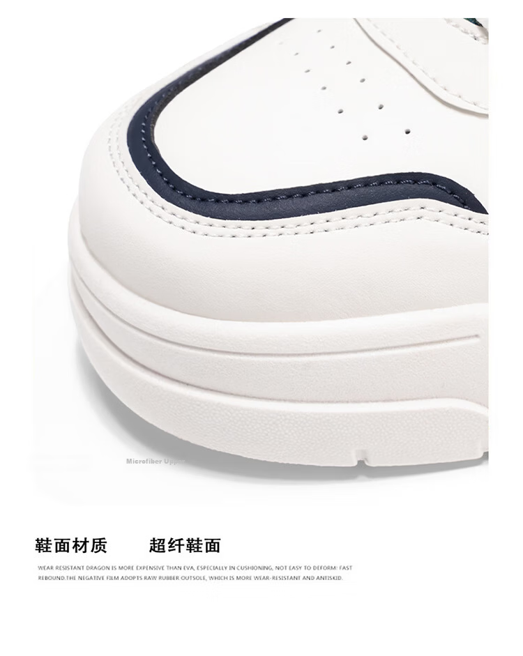 Senma Men's Shoes 2026 New Summer Casual Sneakers Youth Thick Sole Height Increasing Leather Sports Shoes 6