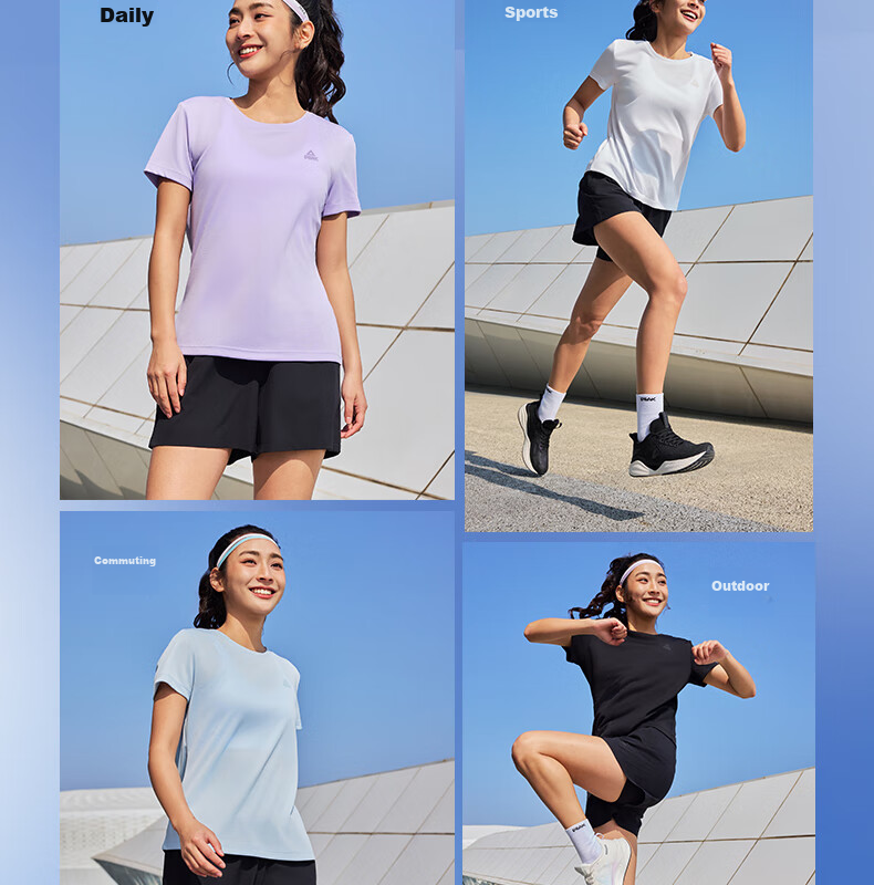 Peak Quick-Dry Men's Sports Set Summer Running Casual Breathable Badminton Two-Piece Short Sleeve and Shorts DF152007 43