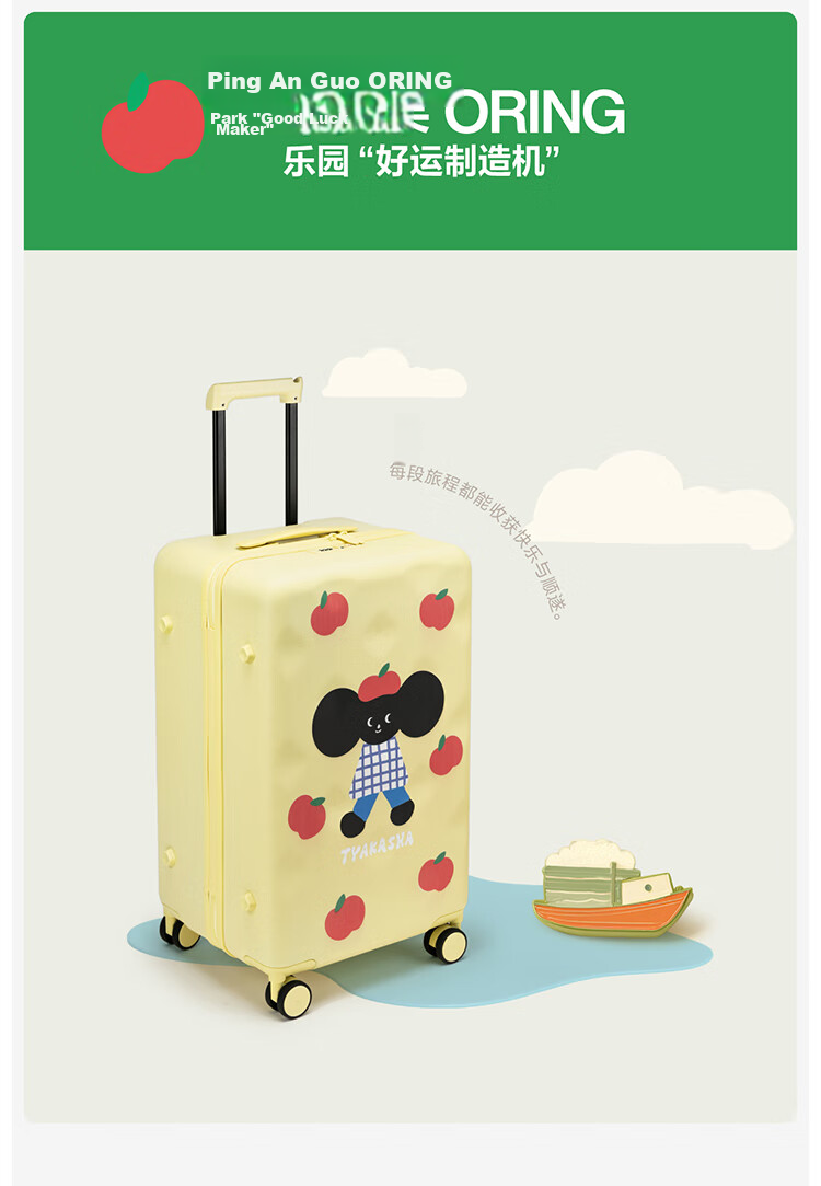 Bromen Bags Large Capacity Luggage Travel Suitcase Trolley Case Illustration Series Takasa Daydream 22 Inch 6