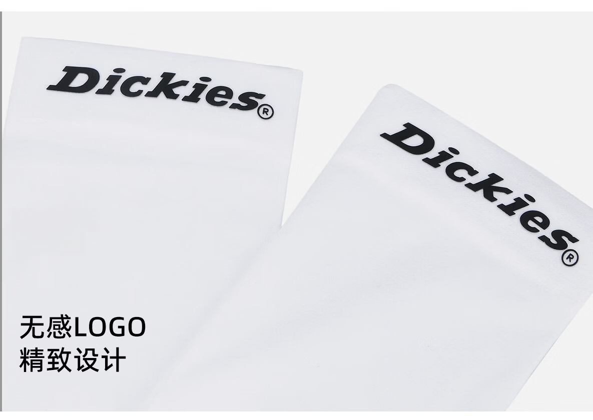 Dickies Women's Cooling UV Protection Ice Silk Arm Sleeves for Driving, Cycling, Outdoor Fishing - White 12