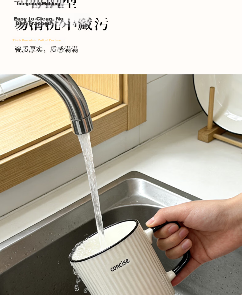 Huaqingge Ceramic Mug with Lid and Spoon, Japanese Minimalist Vertical Stripe, Office and Home Milk Coffee Cup 340ml 8