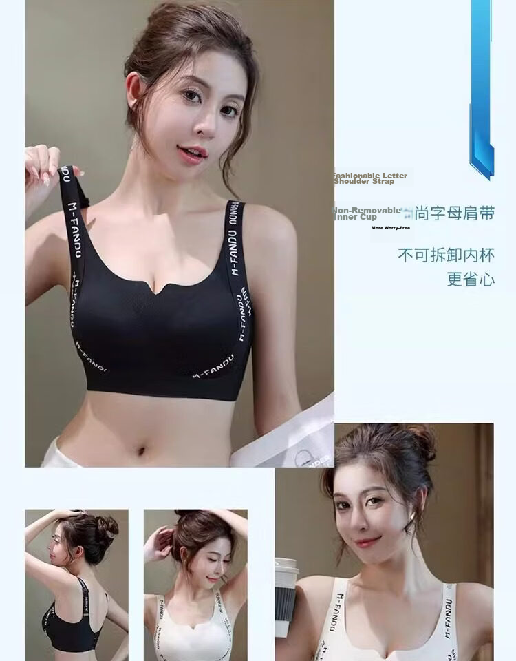 GUJIN High School and College Girls Large Bust Sports Shockproof Plus Size Bra Anti-Sagging Side Support Push-Up Bra S 26