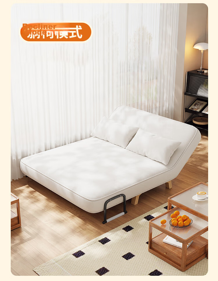 Yupin Sofa Bed Home Living Room Single Double Nap Foldable Sofa Chair Small Sofa S327 Latex Off-White 105 9