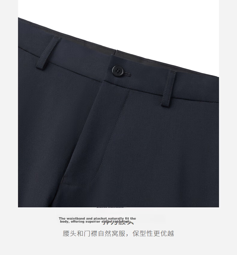 Goldlion Autumn Winter Floral Yarn Fashion Slim Fit Business Formal Trousers for Men 95 Dark Navy 34 12