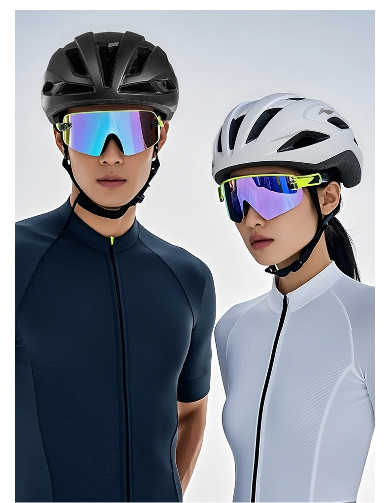 Li-Ning Bicycle Riding Helmet, Anti-Collision Safety Cap, Road Bike Mountain Bike Helmet, Cycling Equipment for Men And Women, Large Head Circumference 14