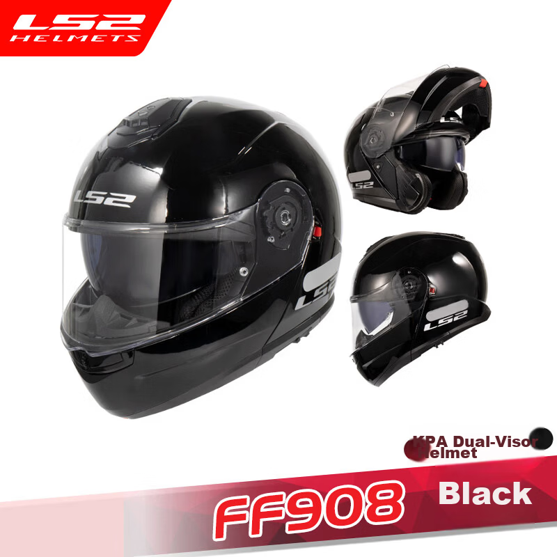 LS2 Motorcycle Dual Visor Flip-up Helmet Full Face FF908 Black XL