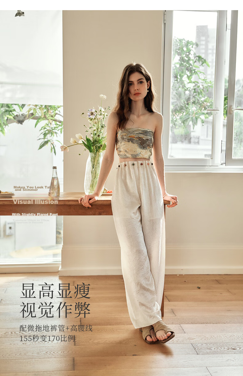 Olrain Eurier Beaded Lazy Vacation Straight-Leg Pants Women's Summer Loose Slim High-Waist Trousers Apricot XL 11