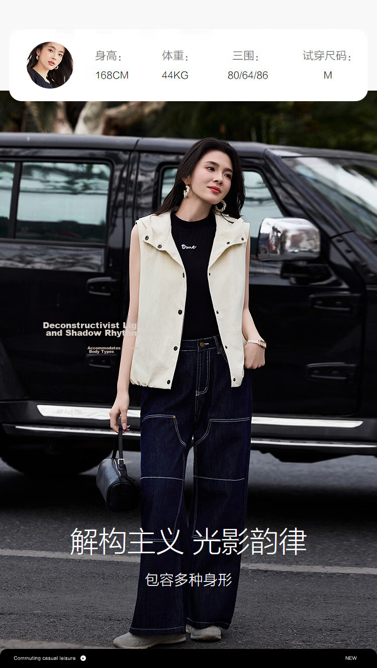 Demana Modern Urban Spring Luxury Sleeveless Hooded Vest Loose Slimming Concealing Jacket for Women High-End Feel 8