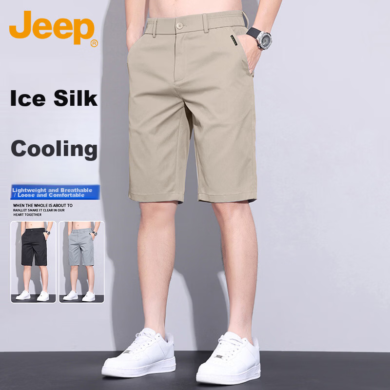 JEEP Men's Summer Lightweight Breathable Ice Silk Casual Loose Straight-Fit Khaki Shorts Size 28