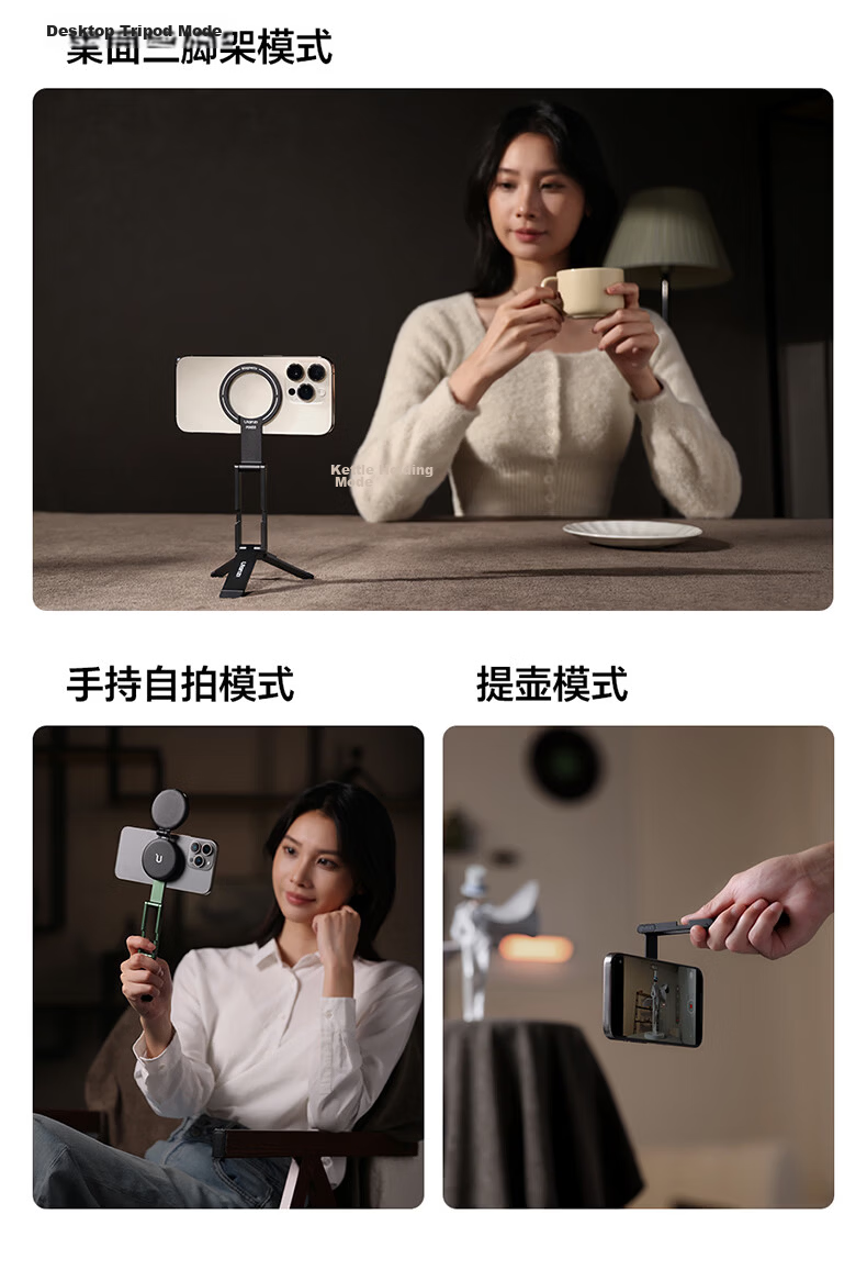 Ulanzi MA60 Double-Sided Magnetic Phone Holder Desktop Tripod Mini Portable Apple Phone Selfie Stick Travel Photography Live Streaming Accessory Red 12