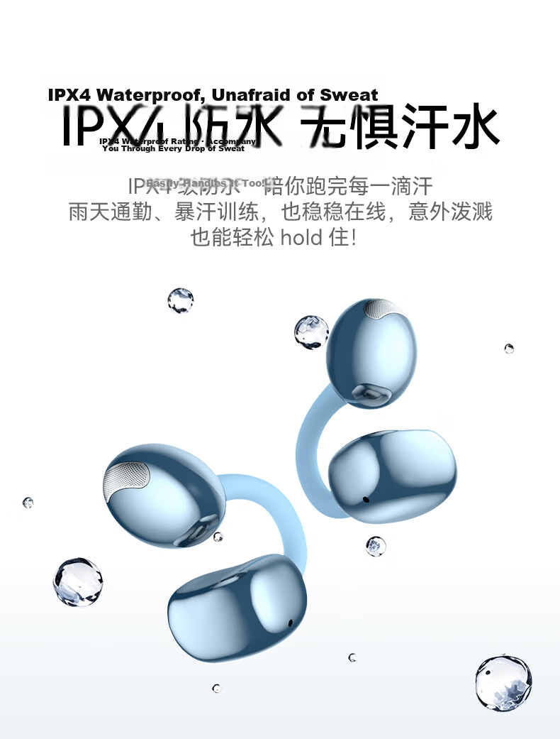 Xiaodu 2026 Latest G200 Bluetooth Ear Clip Bone Conduction Wireless Open Smart Noise-Cancelling Long Battery Life Earphones Compatible with Apple Huawei Lily White 12