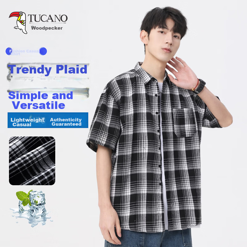 Woodpecker Casual Versatile Plaid Shirt Men 2026 Summer Trendy Ins Thin Loose Short Sleeve Top Black M