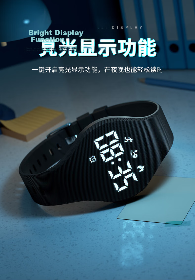 Koshi Student Sports Watch Silent Vibration Alarm Outdoor Youth Electronic Watch Boys Kids Pedometer Waterproof Middle School Student 7