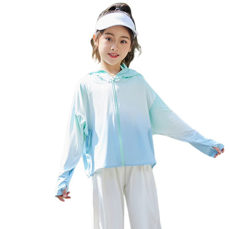 Moremerry Children's Sun Protection Clothing, Cool And Breathable, for Boys And Girls, Summer UV Protection, Baby Sunscreen Garment, Bright Blue-Green, XL