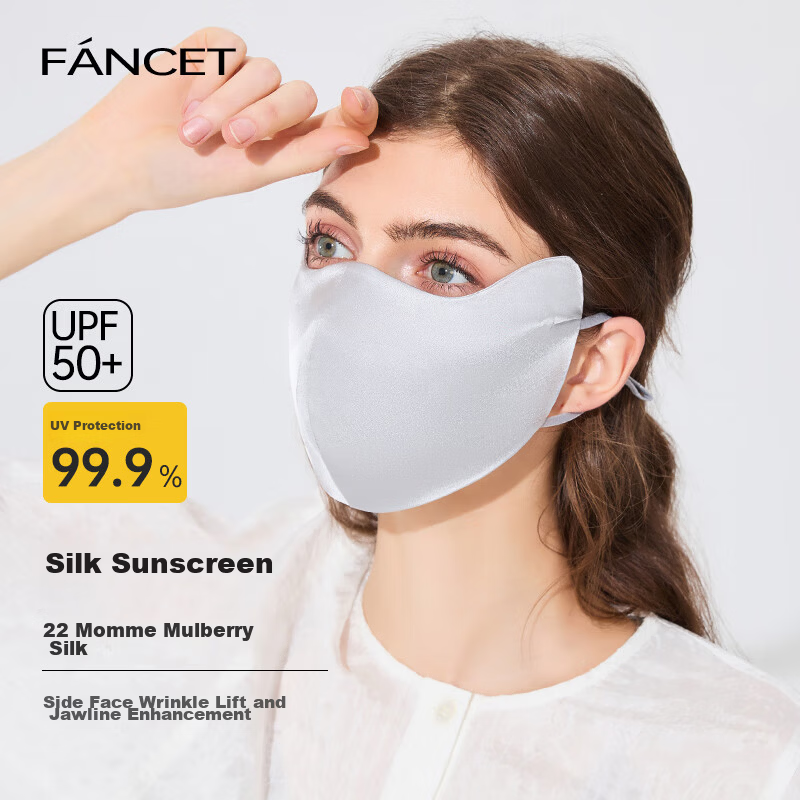 FANCET 100% Mulberry Silk Face Mask for Women Spring Summer Eye Protection Breathable UV Sun Protection Face Cover